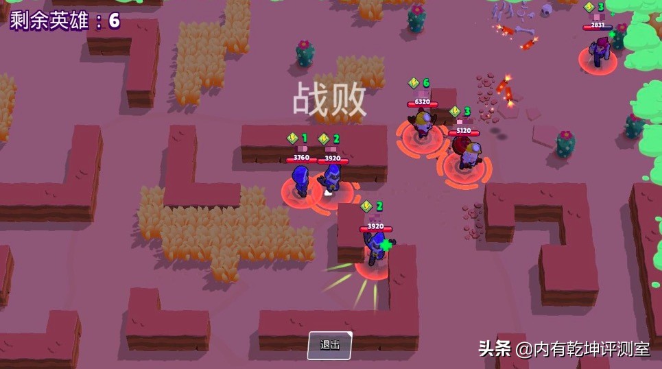 荒野乱斗联赛皮肤年兽妮塔,荒野乱斗妮塔皮肤没有特效