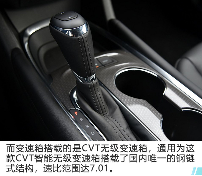 迈锐宝XL535T锐动版最佳性价比？