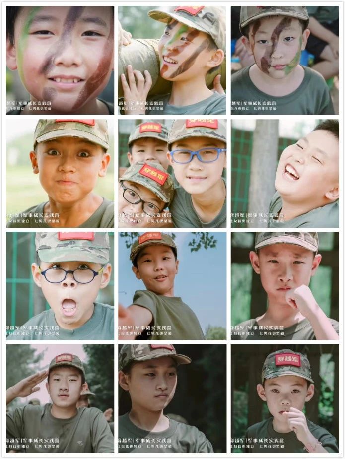 小硬汉青少年军事夏令营,军事夏令营军事五项教案