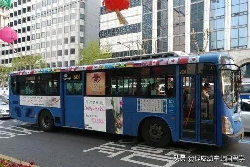 韩国穷游攻略学生党,去韩国穷游攻略