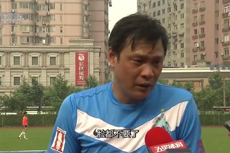 花8.7亿元买几个黑人兄弟？中国足球，沉下心来吧