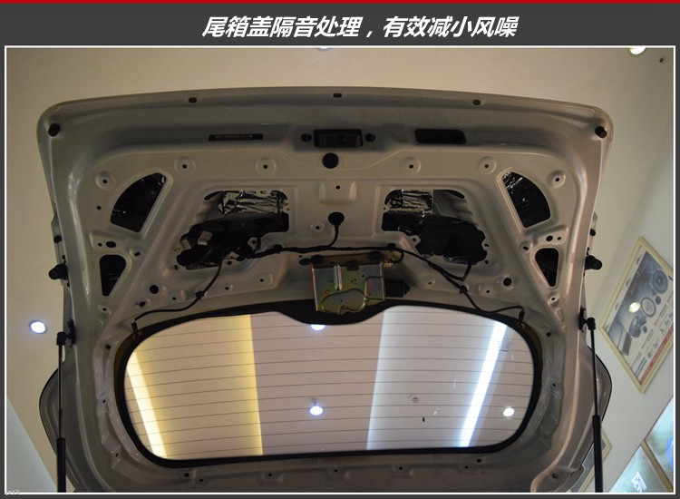 长安cs35隔音处理,长安cs35汽车隔音降噪神器
