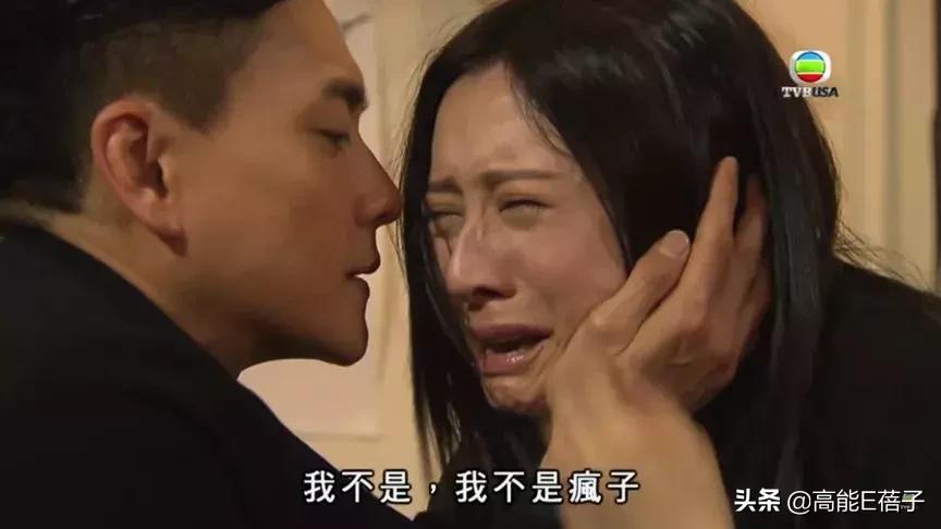 成年女性崩溃自测指南：看看你在第几级？