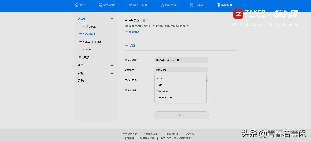 华为4g路由器2pro移动随身wifi,华为移动路由器2pro和随身wifi