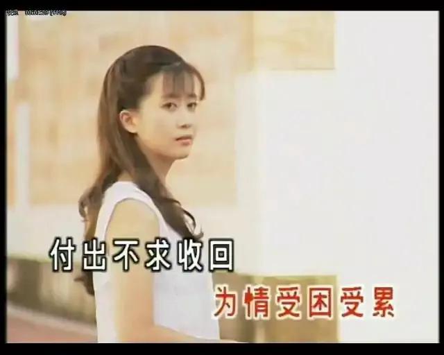 各个明星对孟庭苇评价,90后喜欢孟庭苇吗