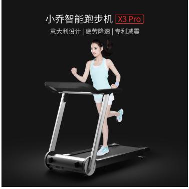 迪丽热巴代言跑步机图片,迪丽热巴代言的小乔跑步机怎么样