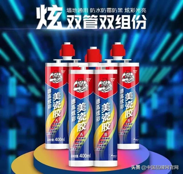 美缝师傅推荐的美缝剂品牌,品牌美缝剂和一般美缝剂的区别