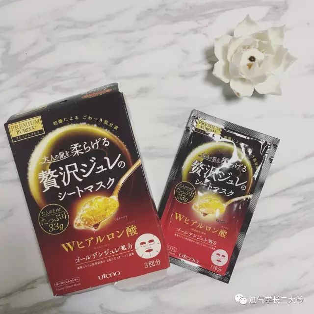 最好用的贴片式面膜 (好用的贴片式面膜)