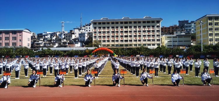 澶у鐢板緞,濂嬫枟闈掓槬寮哄浗鏈夋垜杩愬姩浼氬紑骞曞紡