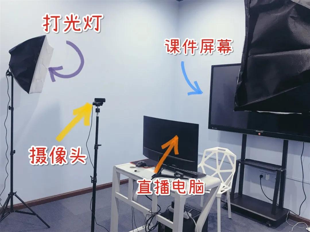 九州同创教育教资培训,九州同创教资面试