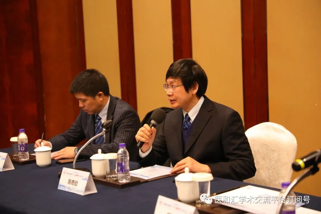 浙江省”胸外最强音“手术巅峰线上展示会青年组会议圆满召开