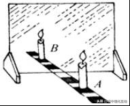 八年级物理试卷及答案解析,八年级物理考试试卷及答案