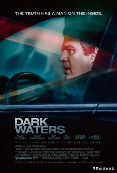 奥斯卡史上璀璨遗珠,奥斯卡遗珠