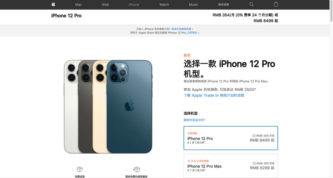 英国留学物价对照表,中英消费水平对比