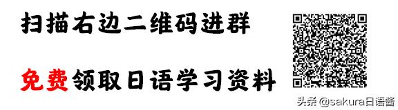 日本这3个家居好物个个都很实用,日本房子装修全攻略