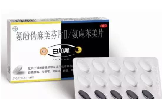 澳洲探望丈夫，却在海关处被当场扣押，这个疏忽很多人都犯过