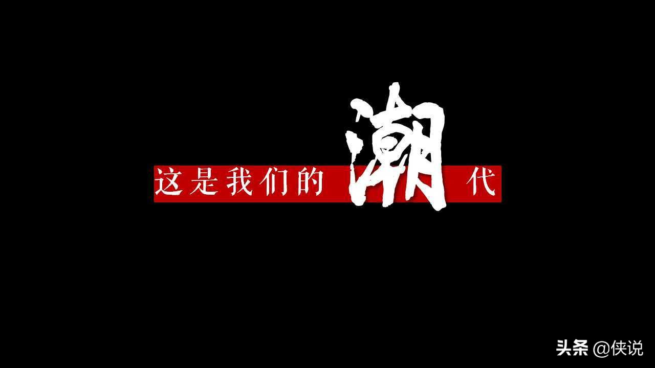 10.1活动方案策划地产,地产10月活动策划