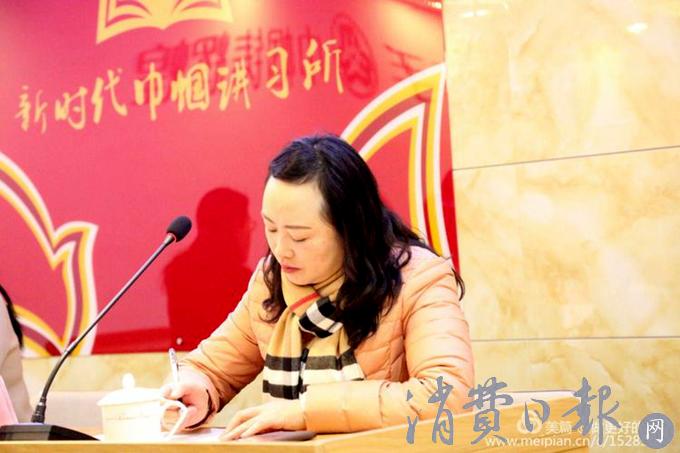 遵义市播州区发放“贫困母亲两癌救助”公益金17万元