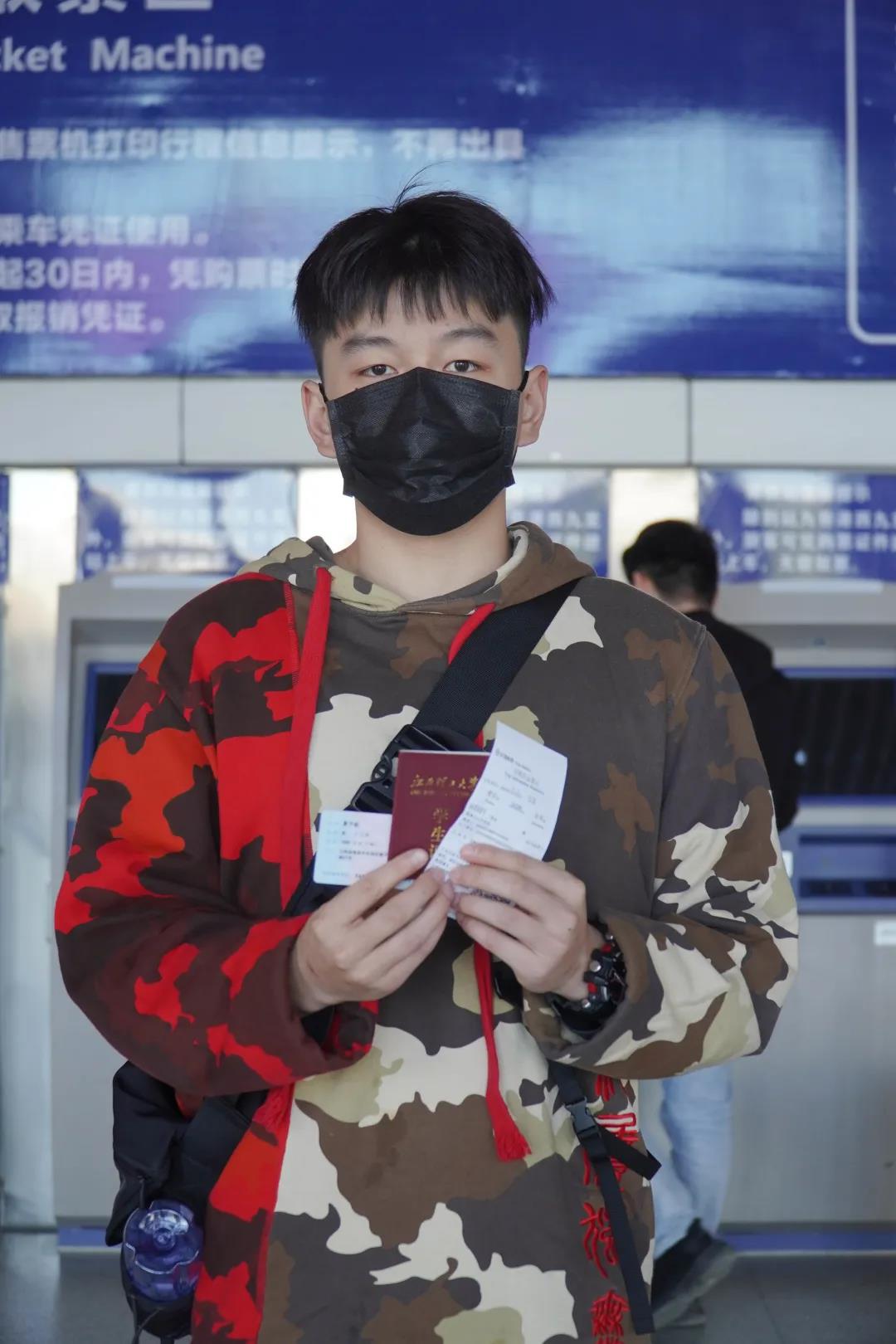 学生票优惠次数怎么计算,学生票怎么算价格优惠