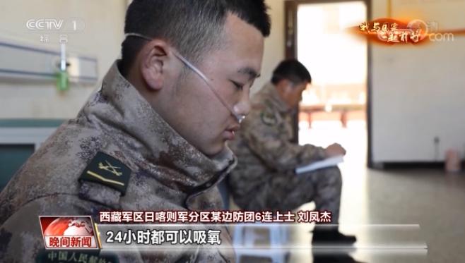 这一守，就是十一年