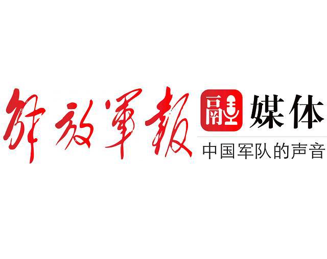军人怎么申请一卡通,在哪里可以办理军人一卡通