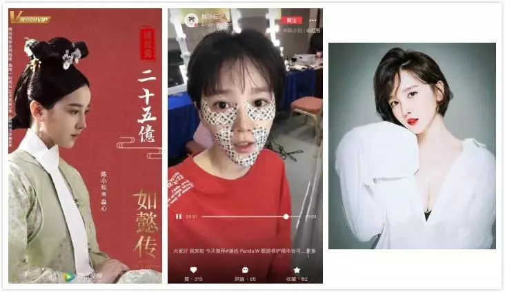 陆毅贝儿眼膜,陆毅用的眼膜