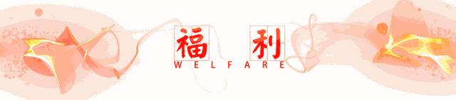 泰山温泉城旅游,五一泰山温泉城