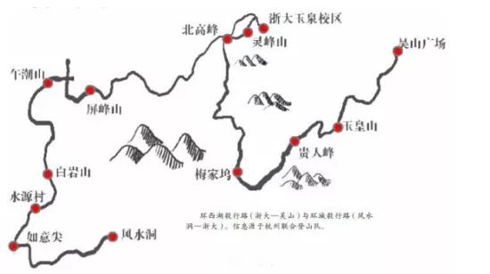 三名驴友迷失深山民警搜救失败,8名驴友进山探险被困20多公里