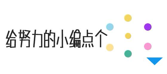 又一波岗位来袭高新企业等你来,又一波招聘岗位来袭速来围观