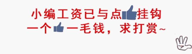 日照高铁车次及时间表,日照至青岛高铁开通