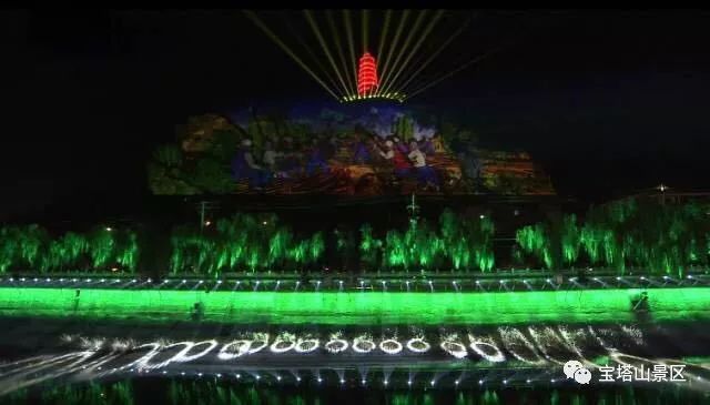 延安宝塔山灯光秀,延安宝塔山灯光秀具体时间