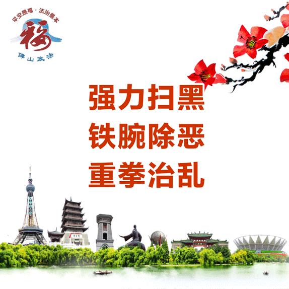 孩子龋齿？快看，福利来了！免费窝沟封闭活动正火热进行！