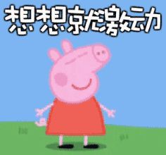 公安查获40余万种假药假消息,警察查获假毒品