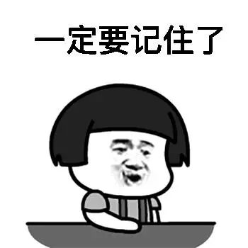 山东双十二特色点心,双十二快来了你期待吗