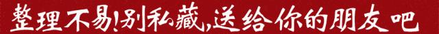 哪些化妆品会毁容,化妆品毁容事件屡屡发生