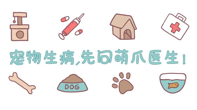 猫咪指甲剪短了会抖腿吗,剪猫咪指甲总是劈开