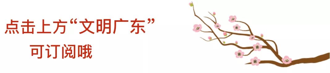 微文明,微文明视频