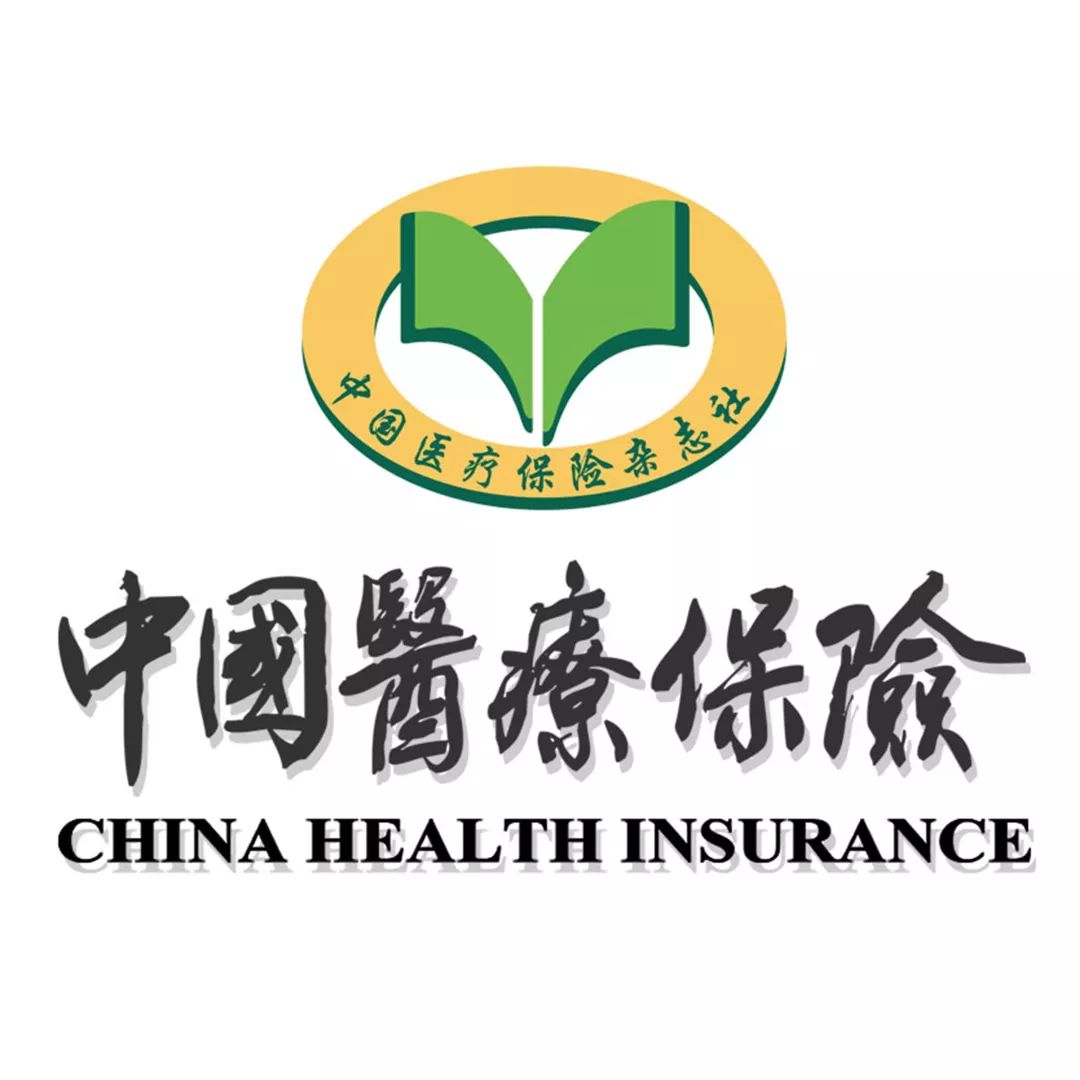 王东进：两江试点和44号文件的历史功绩与现实意义