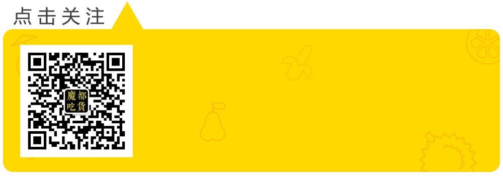 tiffany下午茶成都,tiffany下午茶预订官网