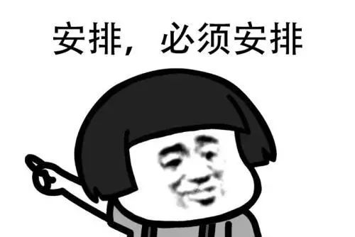 坐火车太无聊可以干什么,坐火车真的很累