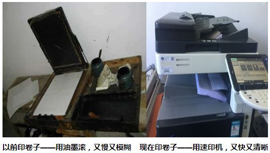 回忆杀老歌视频,回忆杀90年代课本