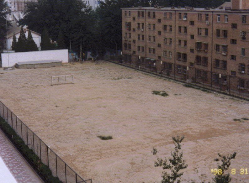 回忆杀老歌视频,回忆杀90年代课本