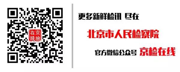 以案释法的最新案例,以案释法案例视频