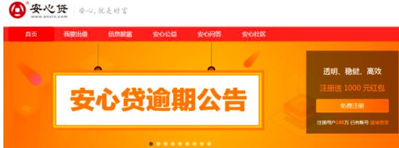 高管团队换血案例,公司高管大换血的原因