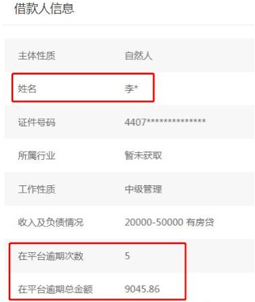高管团队换血案例,公司高管大换血的原因