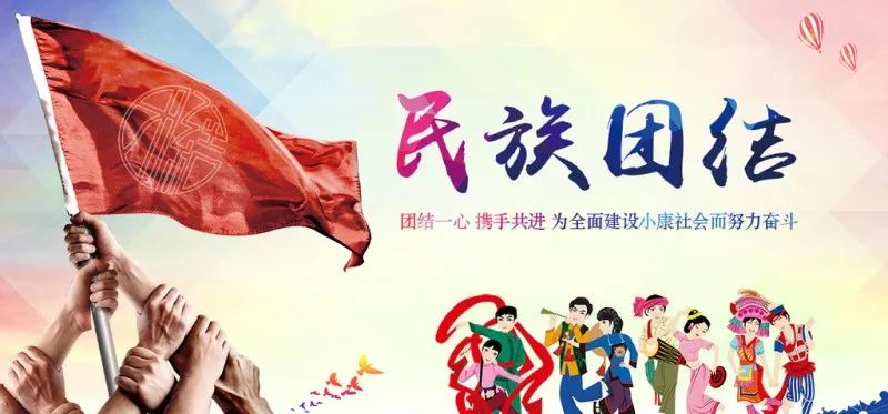 壮丽70年奋斗新时代特别报道,壮丽70年奋斗新时代重庆篇