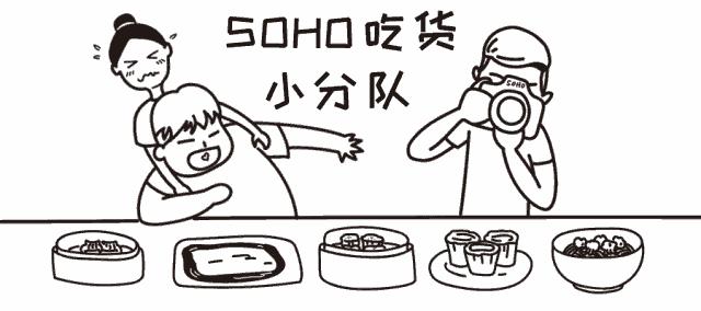 广州永和雪糕批发市场,广州市荔湾区有没有雪糕批发店