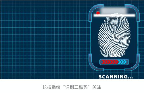 在外地补办身份证最快多久能拿到,最快补办身份证