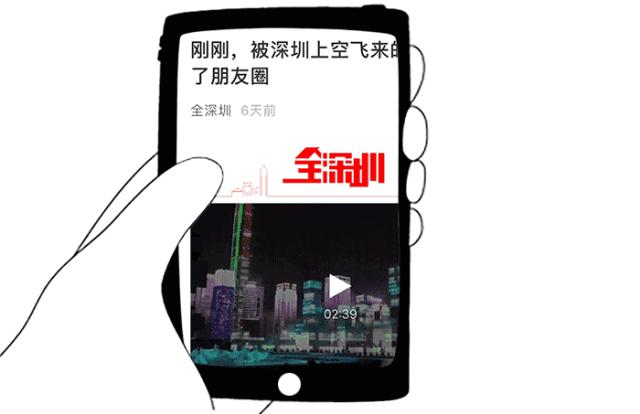 5年后你会住什么房子,住龙华好吗