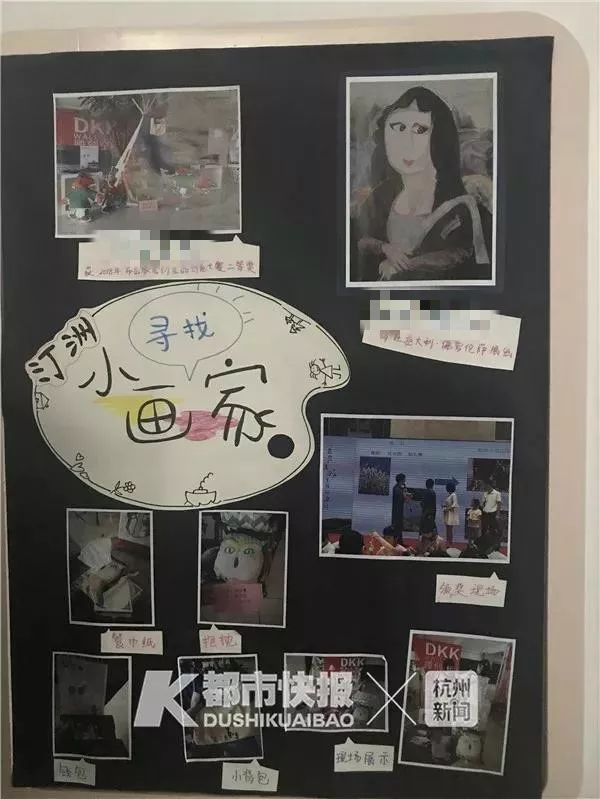 38岁学生画蒙娜丽莎,中国小姑娘画的蒙娜丽莎